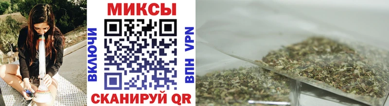 ОМГ ОМГ ТОР  Хабаровск  Бутират жидкий экстази  как найти  