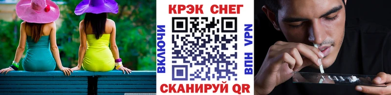 COCAIN Боливия  Хабаровск 