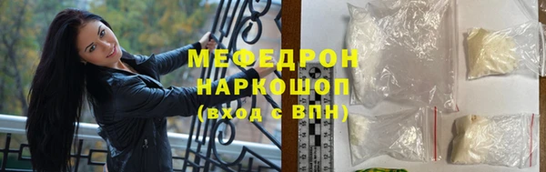 наркотики Белоозёрский