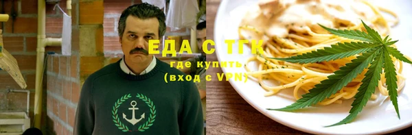 наркотики Белоозёрский