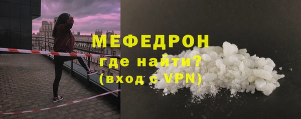 ПСИЛОЦИБИНОВЫЕ ГРИБЫ Богданович