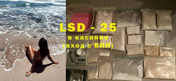 гидропоника Балахна