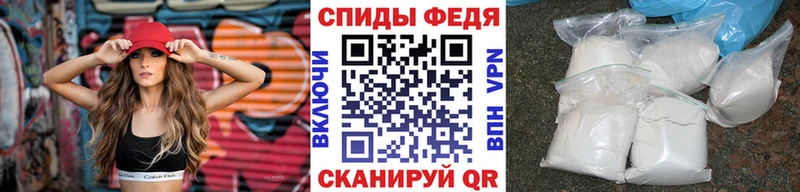 цены   Хабаровск  МЕТАМФЕТАМИН Methamphetamine 